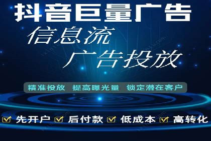 百度竞价广告投放中的关键词选择与优化技巧