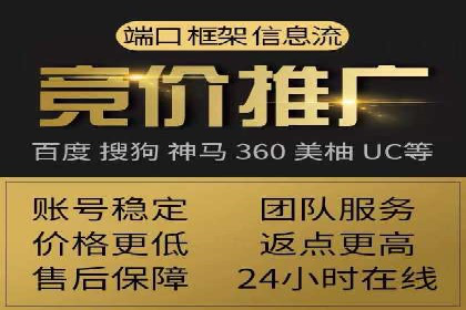 提升SEM转化率的秘诀——以某服装品牌的营销案例为参考