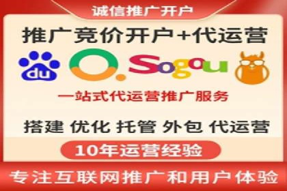 探究SEM主管如何运用数据分析提升广告效果